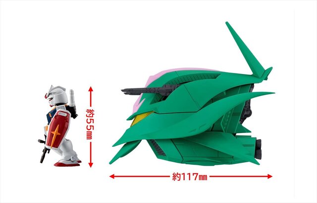 ガンダムと激闘を繰り広げた「ララァ専用モビルアーマー（エルメス）」が立体化！ビットは7個付属、背面ハッチに収納できるオリジナルギミック搭載