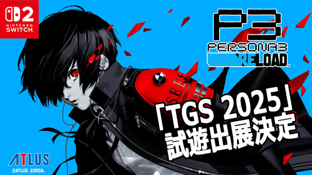 ペルソナの“カッ”を再現した物差しがスタイリッシュ！「TGS2025」セガ/アトラスブース出展情報が公開
