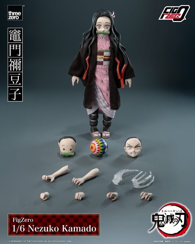 「鬼滅の刃」竈門禰豆子の可動フィギュアが予約受付中―表情パーツにはギャグ顔と鬼化状態が同梱され作中バトルも再現