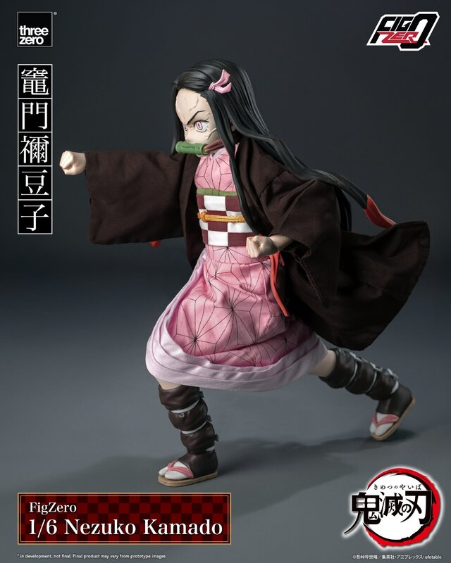 「鬼滅の刃」竈門禰豆子の可動フィギュアが予約受付中―表情パーツにはギャグ顔と鬼化状態が同梱され作中バトルも再現