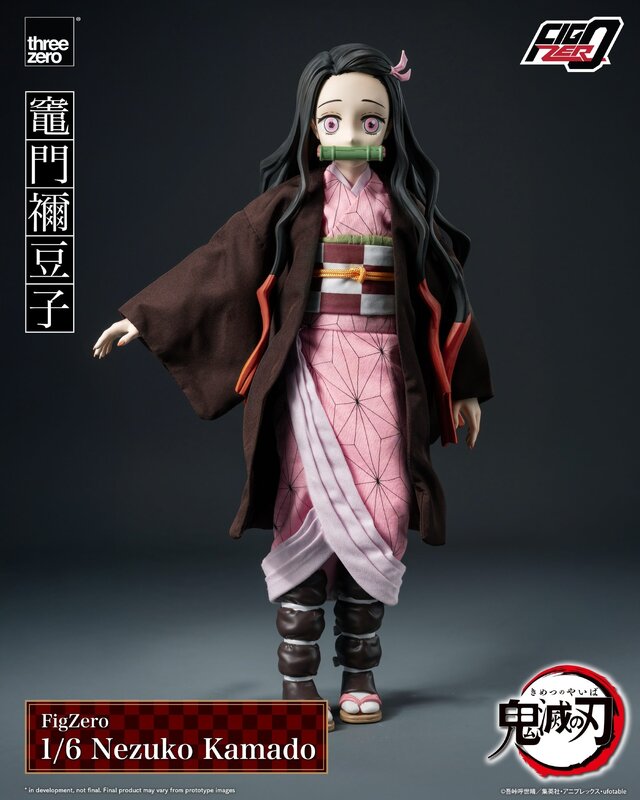 「鬼滅の刃」竈門禰豆子の可動フィギュアが予約受付中―表情パーツにはギャグ顔と鬼化状態が同梱され作中バトルも再現