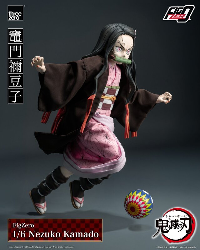 「鬼滅の刃」竈門禰豆子の可動フィギュアが予約受付中―表情パーツにはギャグ顔と鬼化状態が同梱され作中バトルも再現