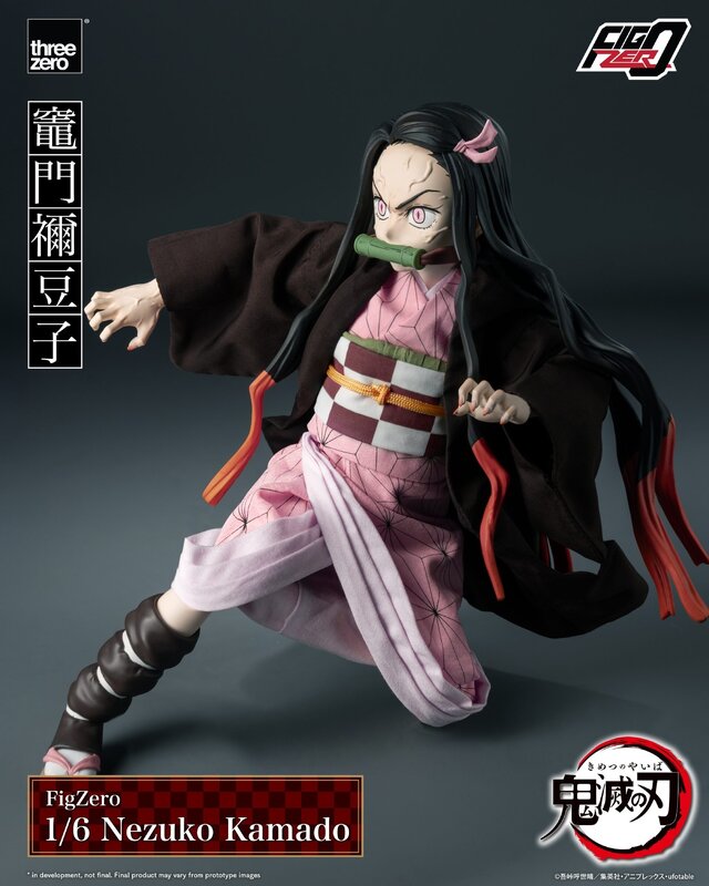 「鬼滅の刃」竈門禰豆子の可動フィギュアが予約受付中―表情パーツにはギャグ顔と鬼化状態が同梱され作中バトルも再現
