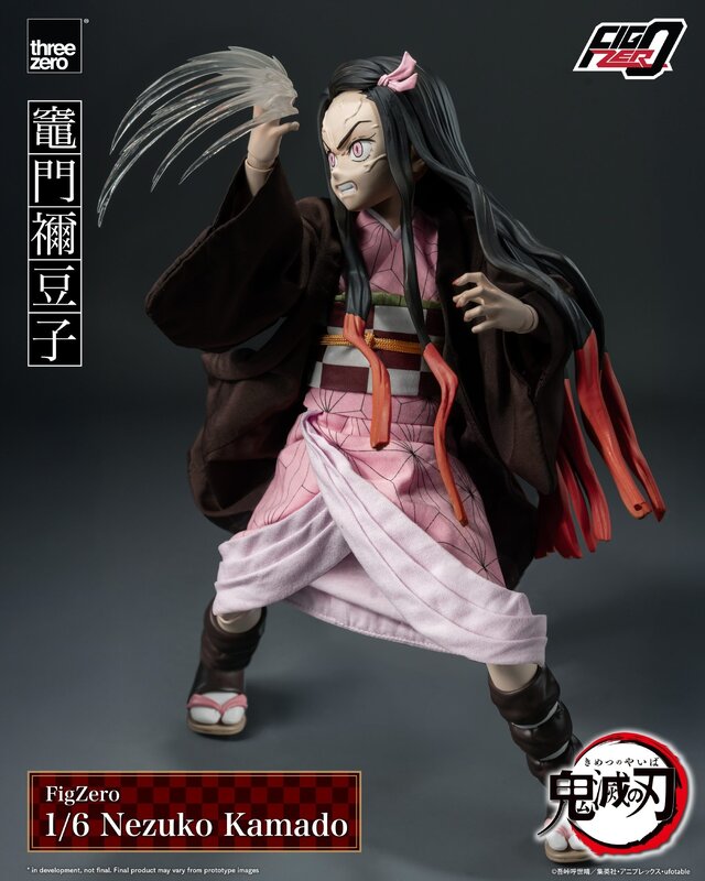 「鬼滅の刃」竈門禰豆子の可動フィギュアが予約受付中―表情パーツにはギャグ顔と鬼化状態が同梱され作中バトルも再現