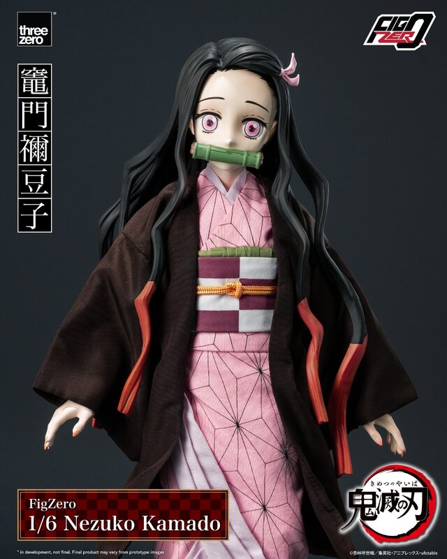 「鬼滅の刃」竈門禰豆子の可動フィギュアが予約受付中―表情パーツにはギャグ顔と鬼化状態が同梱され作中バトルも再現