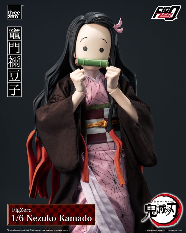 「鬼滅の刃」竈門禰豆子の可動フィギュアが予約受付中―表情パーツにはギャグ顔と鬼化状態が同梱され作中バトルも再現