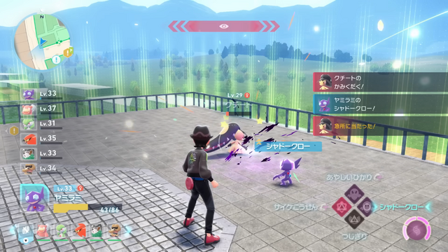 任天堂とポケモン、米国で「キャラクターを召喚して戦わせる」特許を取得―『SV』のレッツゴーシステムか、それとも…？