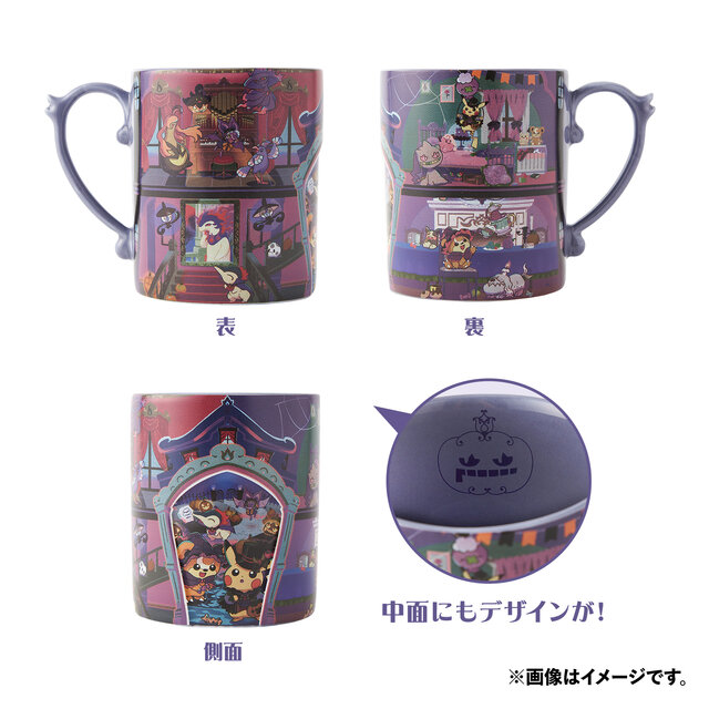ハロウィン衣装のピカチュウやヒノアラシたちが可愛い！『ポケモン』新作グッズが本日9月11日よりオンラインにて発売ージオラマLEDフィギュアなども注目
