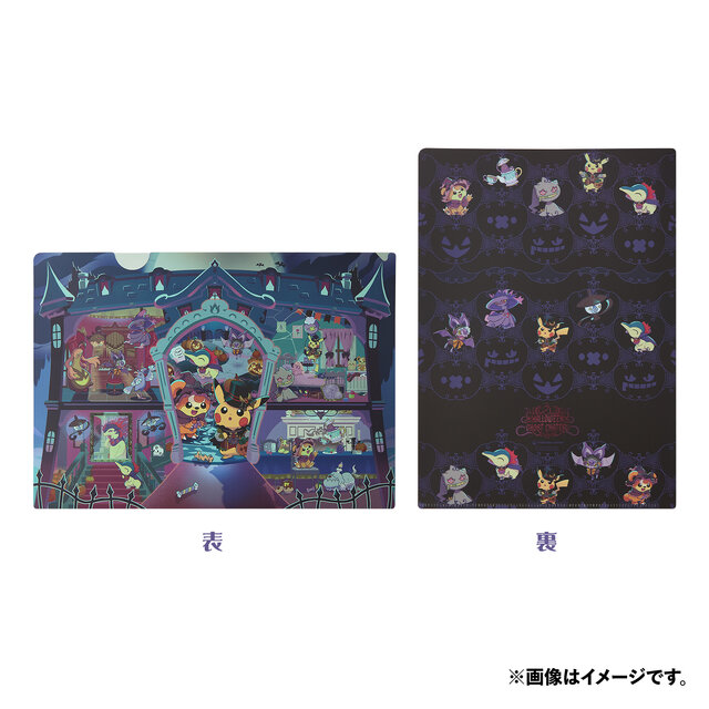 ハロウィン衣装のピカチュウやヒノアラシたちが可愛い！『ポケモン』新作グッズが本日9月11日よりオンラインにて発売ージオラマLEDフィギュアなども注目