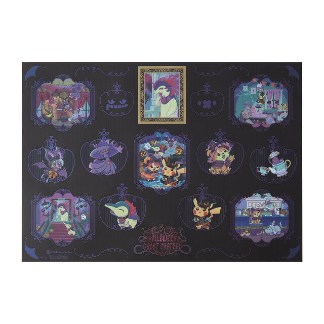 ハロウィン衣装のピカチュウやヒノアラシたちが可愛い！『ポケモン』新作グッズが本日9月11日よりオンラインにて発売ージオラマLEDフィギュアなども注目