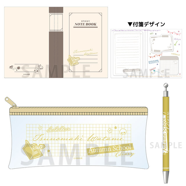 ホロライブ・赤井はあと、猫又おかゆら4名が秋らしい制服姿に！「オータムフェア in ゲーマーズ」が全国5店舗にて開催決定