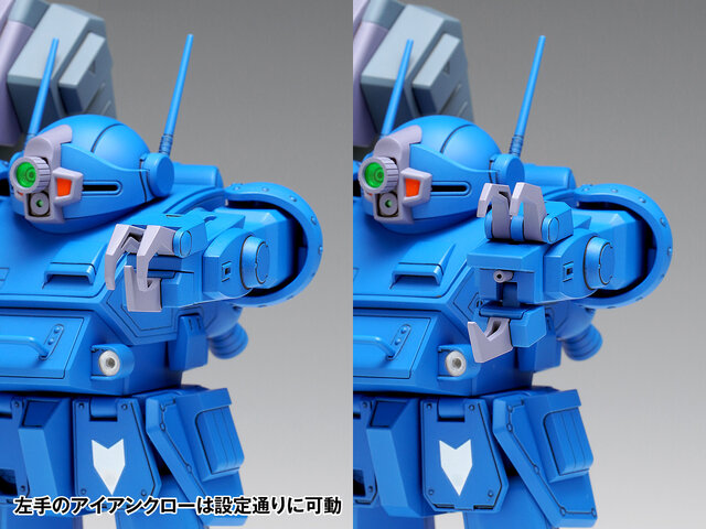「装甲騎兵ボトムズ」より、プラモデル「ストライクドッグ［PS版］」が予約受付開始！初回限定生産版として立ちポーズの「イプシロン」フィギュアが付属
