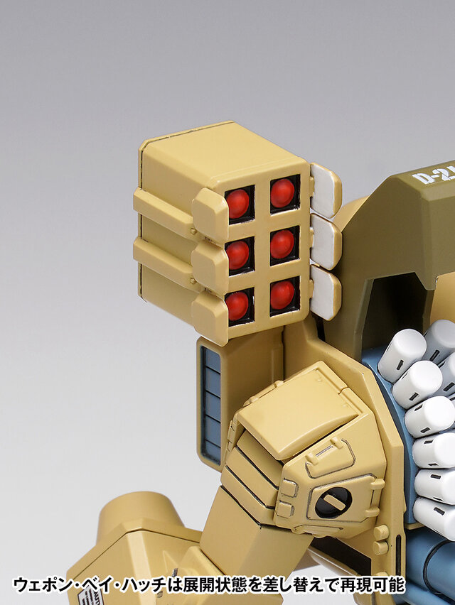 「超時空要塞マクロス」より「トマホーク」が1/100スケールプラモデル化！各関節はポリキャップによりフル可動