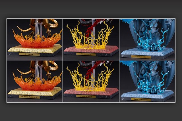 『遊戯王』ラー、オシリス、オベリスクの三幻神が究極の姿で降臨！エフェクトパーツやライトアップ機能搭載専用台座、記憶石版リモコンがセットで商品化