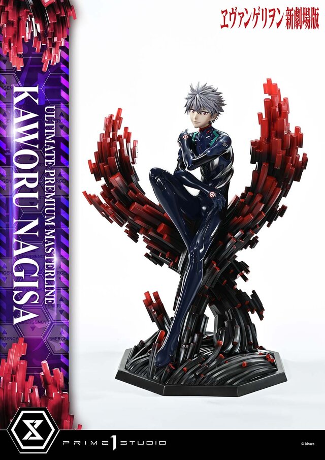 なんとお値段10万円超え！「ヱヴァンゲリヲン新劇場版」渚カヲルのスタチューが予約受付中ー微笑む表情が美しい