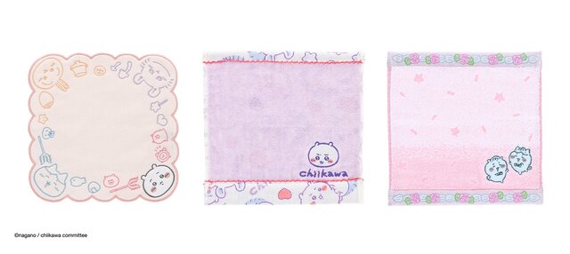 「ちいかわ」マスコットやおかおミニポーチ、雑貨まで幅広いラインナップ！注目の新商品がちいかわマーケットにて本日9月12日11時より発売