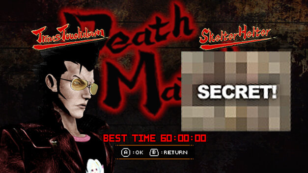 NO MORE HEROES 2 デスパレート・ストラグル