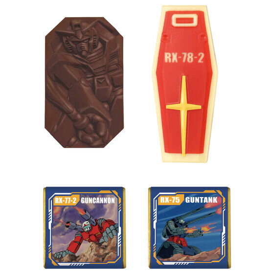 「ガンダム」パッケージ＆チョコのデザインが特徴的！シャア専用ザクのヘッド型ケースや、ユニコーンガンダムの缶など全7商品