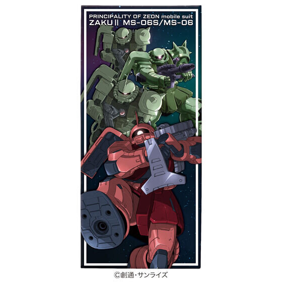 「ガンダム」パッケージ＆チョコのデザインが特徴的！シャア専用ザクのヘッド型ケースや、ユニコーンガンダムの缶など全7商品