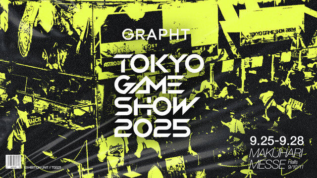 全員並べたい！『スト6』リュウ、ジュリなどのモニターマスコットが登場ーTGS2025では先行販売も