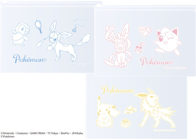 『ポケモン』デザインの大人向けマスクがオシャレ！スライダー付きポーチや個包装フィルムにもピカチュウたちの姿が