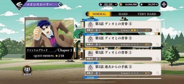まさに、原作愛にあふれた“動くジョジョ名鑑”！新作アプリ『ジョジョの奇妙な冒険 オラオラオーバードライブ』で濃厚ストーリーを追体験【先行プレイレポ】