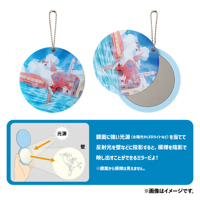 透明になっている『ポケモン』がテーマ！ミュウやシャワーズなど、透き通るような仕上がりが美しい新グッズが9月20日発売
