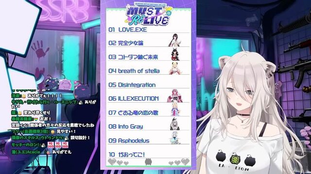 「好き」を詰め込んだ2025年の生誕祭---ホロライブ「獅白ぼたん」が振り返り配信で語った「美少女ゲーム」と「美少女ゲームソング」のここが良い！