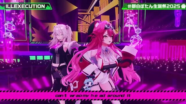 「好き」を詰め込んだ2025年の生誕祭---ホロライブ「獅白ぼたん」が振り返り配信で語った「美少女ゲーム」と「美少女ゲームソング」のここが良い！