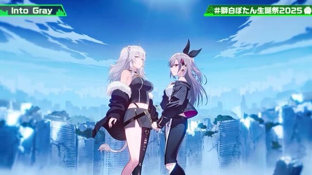 「好き」を詰め込んだ2025年の生誕祭---ホロライブ「獅白ぼたん」が振り返り配信で語った「美少女ゲーム」と「美少女ゲームソング」のここが良い！