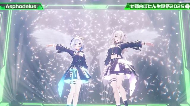 「好き」を詰め込んだ2025年の生誕祭---ホロライブ「獅白ぼたん」が振り返り配信で語った「美少女ゲーム」と「美少女ゲームソング」のここが良い！