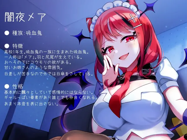 コロコロコミック発のVTuber、DLsiteでASMRを発売！ 「ゾンちゅう」より闇夜メアと誰もいない部室で2人きり