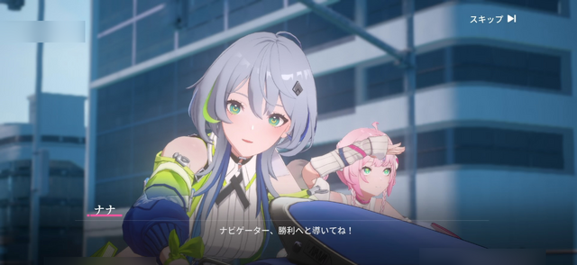 ヒロインと“チュー”して強くなる！オマージュもお約束もてんこ盛りな『チェイシング・カレイドライダー』先行プレイレポ