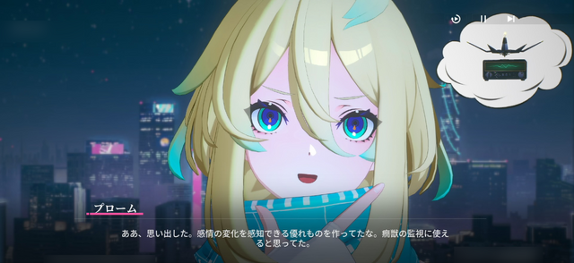 ヒロインと“チュー”して強くなる！オマージュもお約束もてんこ盛りな『チェイシング・カレイドライダー』先行プレイレポ