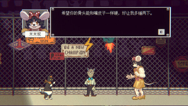 クトゥルフ×キッチンカー×アクションな『希娜蒙的盒子』が雰囲気満点―次なるヒット作を探せ！日本未上陸の注目ゲーム3選【2025年9月14日】