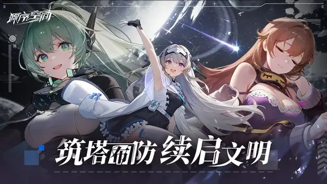 クトゥルフ×キッチンカー×アクションな『希娜蒙的盒子』が雰囲気満点―次なるヒット作を探せ！日本未上陸の注目ゲーム3選【2025年9月14日】