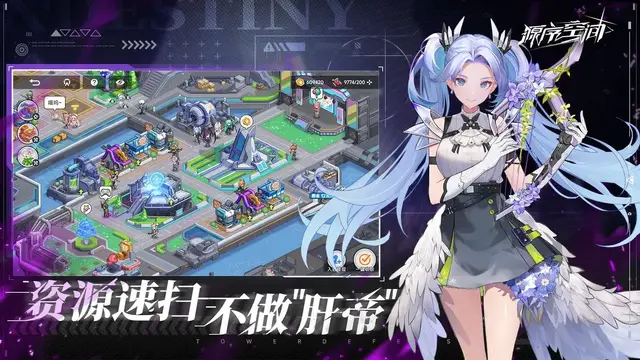 クトゥルフ×キッチンカー×アクションな『希娜蒙的盒子』が雰囲気満点―次なるヒット作を探せ！日本未上陸の注目ゲーム3選【2025年9月14日】