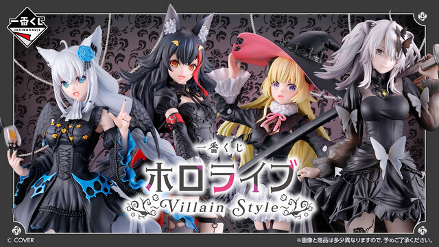『アズレン』のスマホグッズ「揺れ尻」「揺れ胸」に注目集まる！ヴィランをテーマにした「ホロライブ」新作一番くじも登場【週間ニュースランキング】
