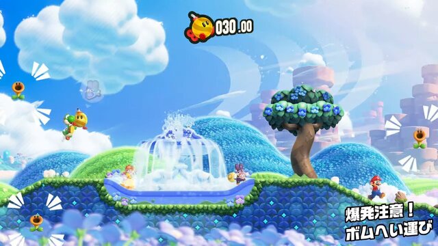 『スーパーマリオブラザーズ ワンダー』のスイッチ2エディションが2026年春に発売！ さらなるゲームモードが楽しめる「リンリンパーク」が追加【Nintendo Direct 2025.9.12】