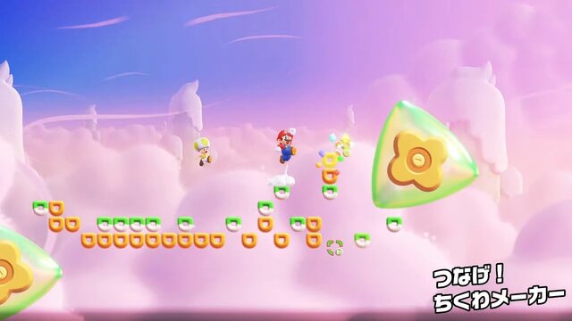 『スーパーマリオブラザーズ ワンダー』のスイッチ2エディションが2026年春に発売！ さらなるゲームモードが楽しめる「リンリンパーク」が追加【Nintendo Direct 2025.9.12】