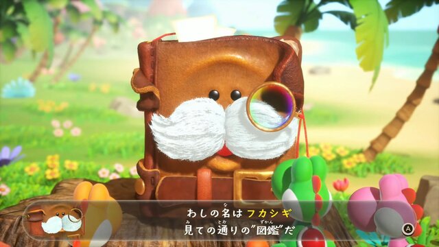 ヨッシー主人公の完全新作ゲーム『ヨッシーとフカシギの図鑑』2026年春発売へ―「フカシギ」と呼ばれる図鑑の中で調査と冒険を繰り広げる 【Nintendo Direct 2025.9.12】
