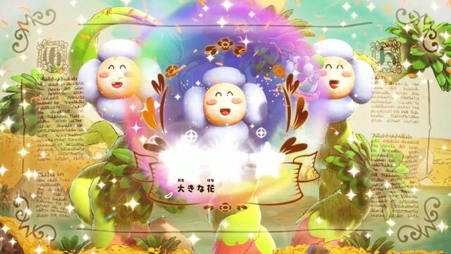 ヨッシー主人公の完全新作ゲーム『ヨッシーとフカシギの図鑑』2026年春発売へ―「フカシギ」と呼ばれる図鑑の中で調査と冒険を繰り広げる 【Nintendo Direct 2025.9.12】