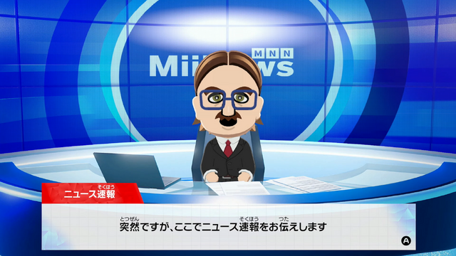 『トモダチコレクション わくわく生活』2026年春発売決定！最新映像ではキャラクリや住人同士の交流機能もお披露目【Nintendo Direct 2025.9.12】