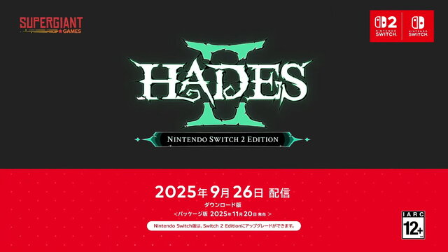 『Hades II」スイッチ2/スイッチ版は9月26日配信開始！スイッチ2版は最大120fpsで動作【Nintendo Direct 2025.9.12】