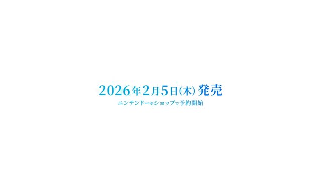 スイッチ2/スイッチ『ドラゴンクエストVII Reimagined』2026年2月5日発売！再構築された世界で、あの冒険が蘇る 【Nintendo Direct 2025.9.12】
