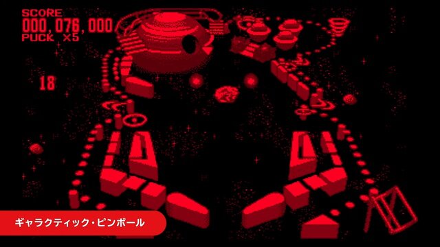 伝説のゲームハード「バーチャルボーイ」が令和に復活！スイッチに取り付ける専用ハードは旧型バーチャルボーイを再現【Nintendo Direct 2025.9.12】