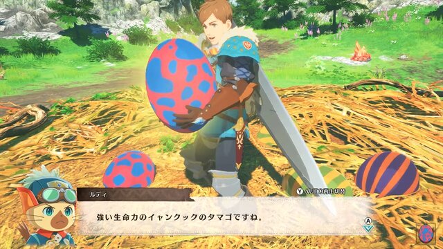 モンハンRPG最新作『モンスターハンターストーリーズ3　～運命の双竜～』2026年3月13日リリース決定！ 【Nintendo Direct 2025.9.12】
