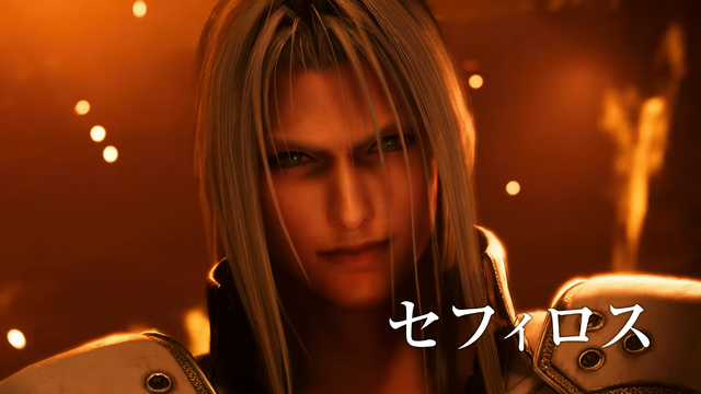 『FF7 リメイク』がスイッチ2に登場！ クラウドとセフィロス、二人の闘いを三部作にわたって描く1作目【Nintendo Direct 2025.9.12】