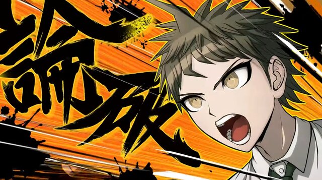 “被害者と犯人が異なる完全新作シナリオ”も収録！ハイスピード推理アクション『スーパーダンガンロンパ２×２』2026年発売決定【Nintendo Direct 2025.9.12】