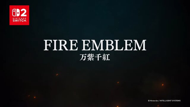 『FE』シリーズ最新作は大剣闘祭が舞台！『ファイアーエムブレム 万紫千紅』2026年発売【Nintendo Direct 2025.9.12】